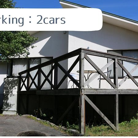 Suite Villa Panora Yatsugatake Minamimaki Bagian luar foto
